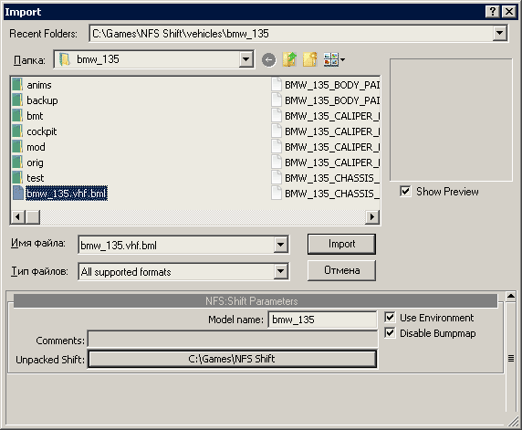 zmodeler 3 view multiple levels ofdetail